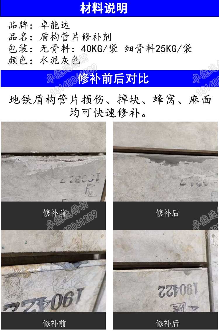 詳情2-2.jpg