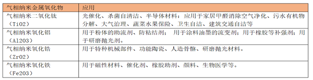 1612235753(1).jpg 1612235753(1).jpg