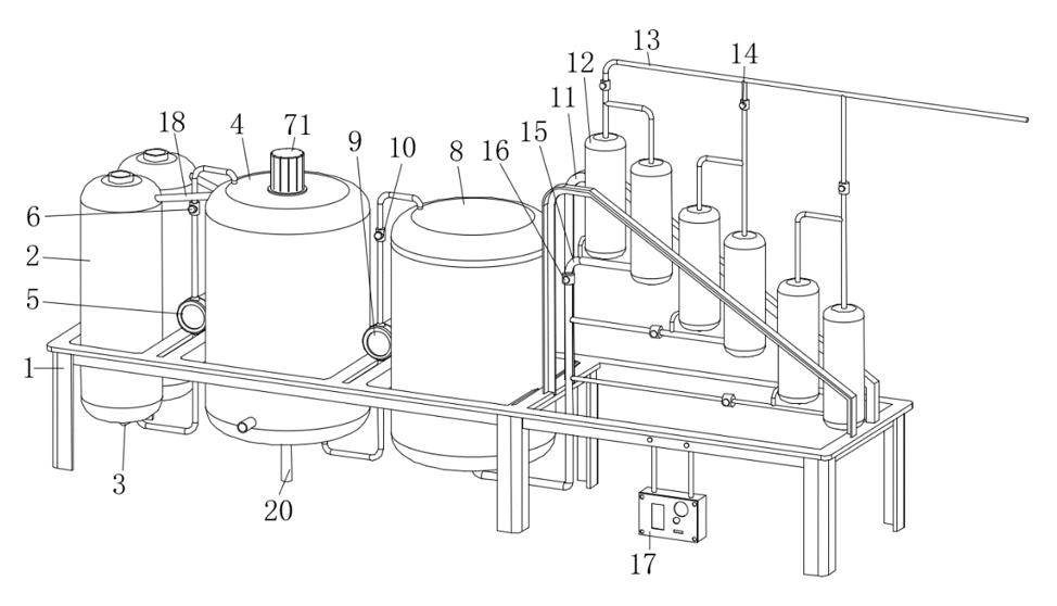 鈣鈦礦（kuàng）用（yòng）高純碘化鉛類金屬鹵（lǔ）化物的工業化生產